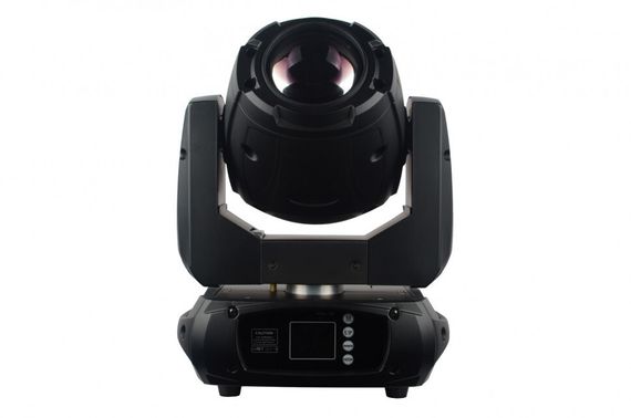 DIAlighting MINI BEAM 150 MKII