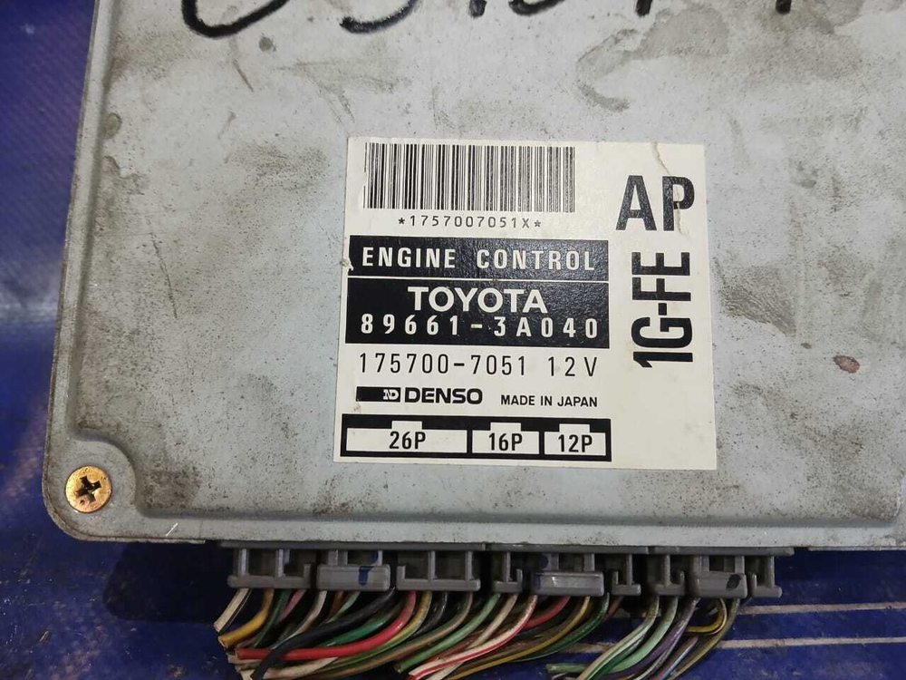 Компьютер двигателя TOYOTA CROWN 1997