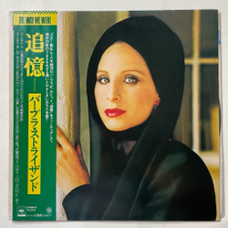 Винтажная виниловая пластинка LP Barbra Streisand The Way We Were (Japan 1977) (Obi)