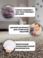Мягкая игрушка кот толстяк большой пухляш 45 см