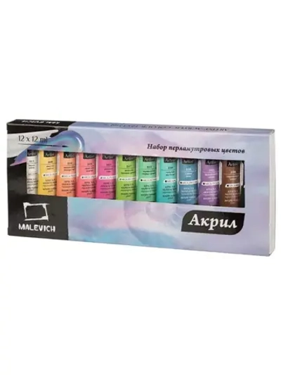 Краски акриловые перламутровые, 12 мл, 12 шт