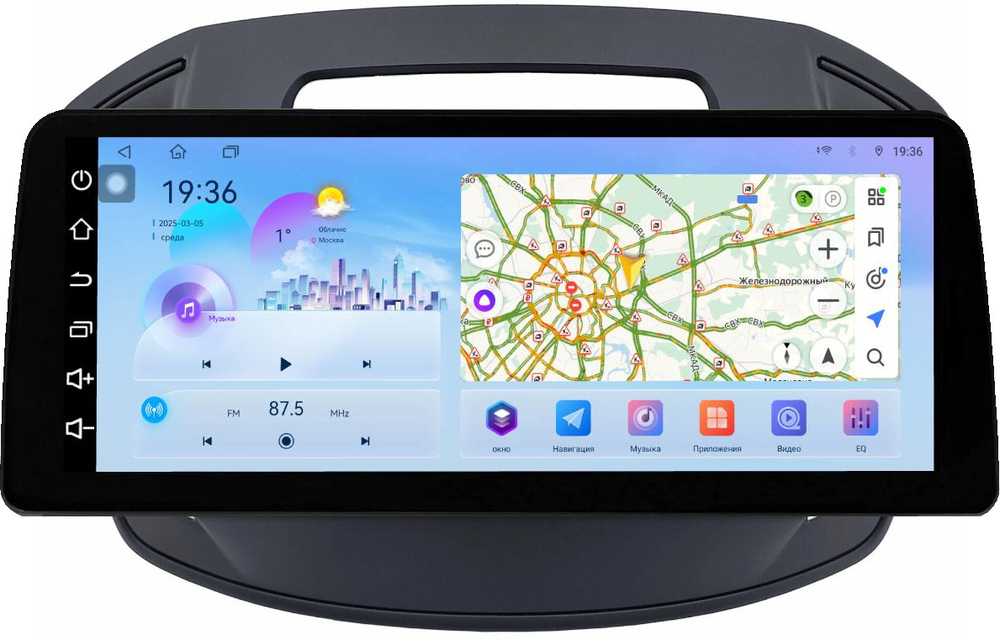 Магнитола для Opel Insignia 2013-2015 - FarCar монитор 12.3" 2K QLED на Android 14, TS10, CarPlay, 4G SIM-слот