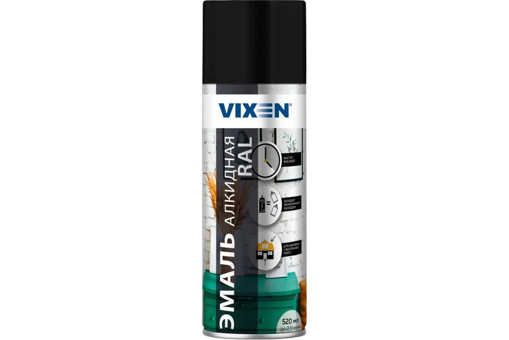 Эмаль алкидная Vixen RAL9005 черная (520мл) аэрозоль
