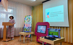 Мультстудия Olodim Stories 43" LOGO