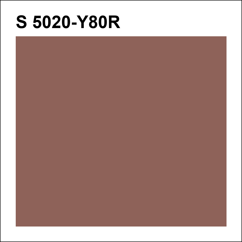 S 5020-Y80R за кг