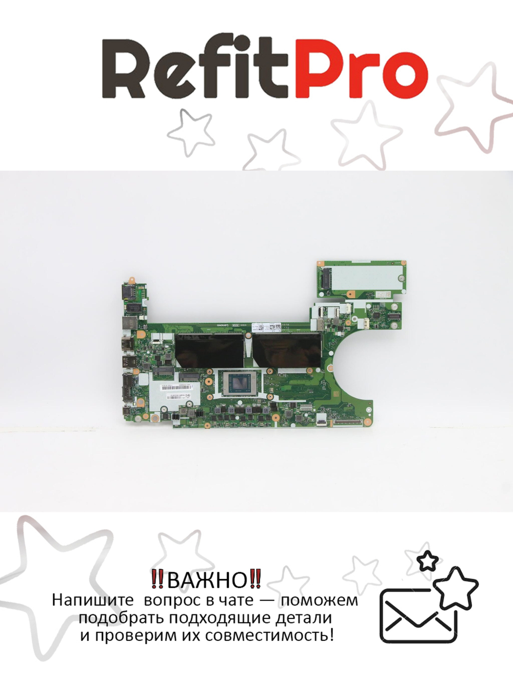 Материнская плата для ноутбука Lenovo ThinkPad L14 / L15 AMD Ryzen R3-4300U IG ND NOK (5B20Z48165), оригинал