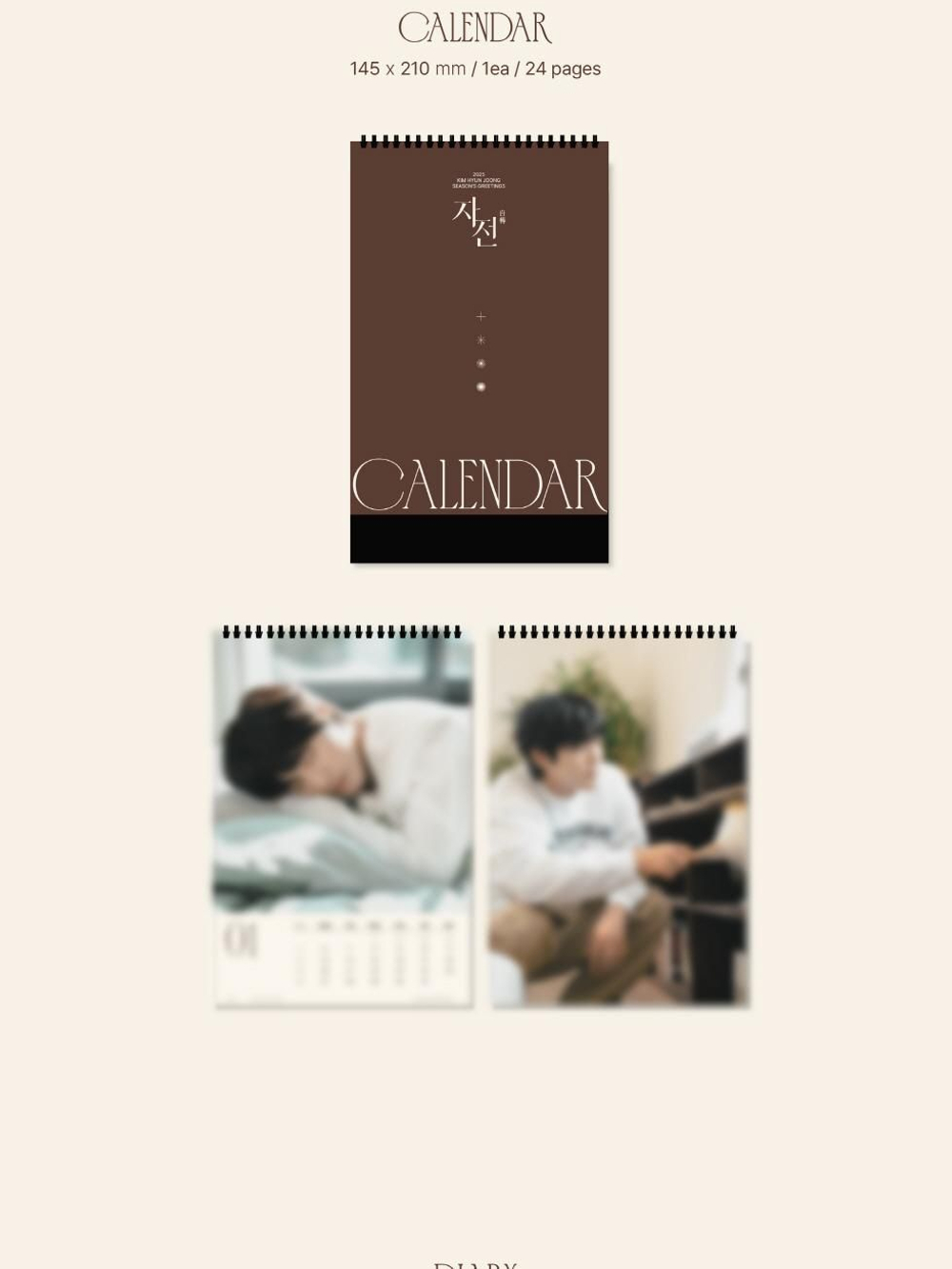 (ПРЕДЗАКАЗ+POB) товары KIM HYUN JOONG - ROTATION 2025 SEASON'S GREETING