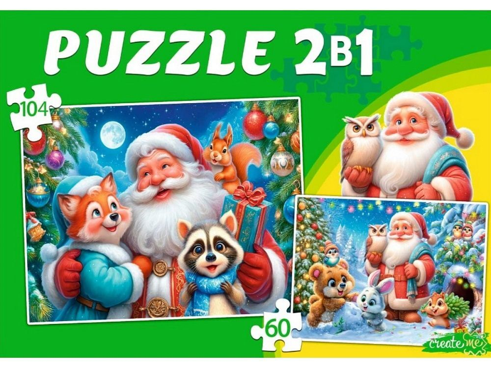 Пазлы 2в1 60 и 104 элемента "Помощники Деда Мороза"