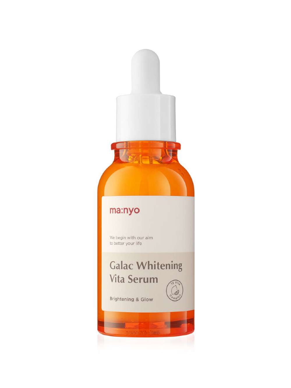 Сыворотка для лица мультивитаминная MANYO Galac Whitening Vita Serum 50 мл