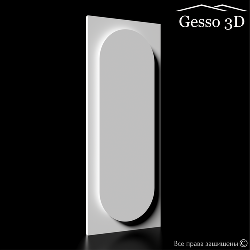 Гипсовая панель Geos-2