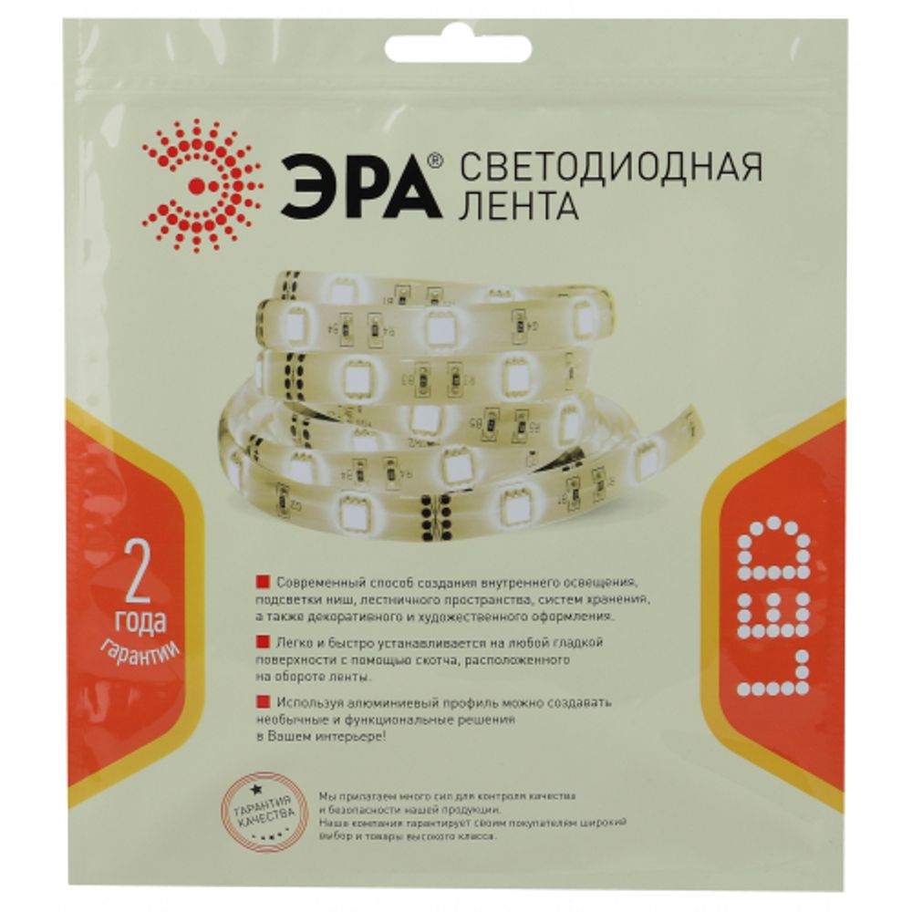Светодиодная лента ЭРА LS2835-4,8-60-24-33-4000К-5m дневной белый | Светодиодные ленты 24В 2 год