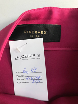 Юбка Reserved сочного цвета, маркировка 36, визуально 42 размер