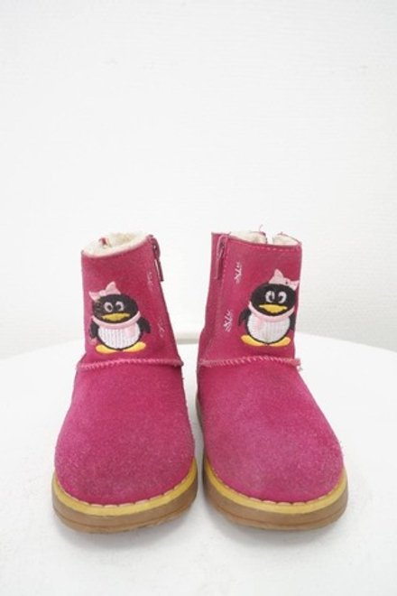 Валенки BABY GO тёплые 22 размер