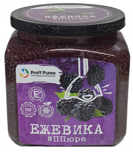 Пюре Ежевика замороженное 500 гр Proff Puree