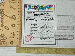 Нашивка текстиль ZARA KIDS