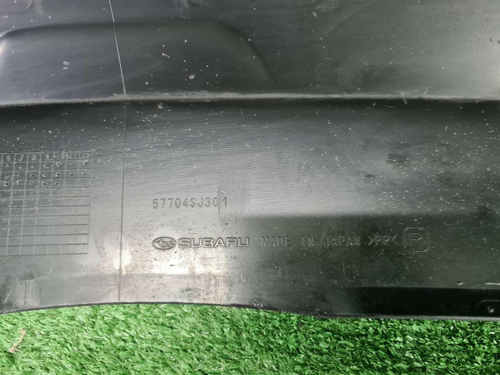 Бампер задний Subaru Forester SK (2018-н.в.)