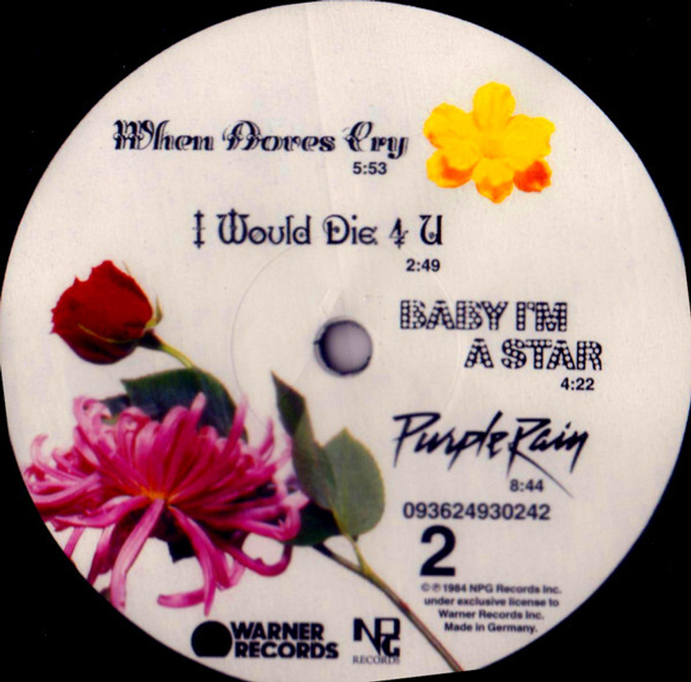 Prince And The Revolution / Purple Rain (LP)