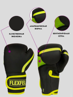 Перчатки боксерские FlexFel 4-16 унций