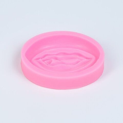 Розовая силиконовая форма в виде вульвы (Цвет: розовый)
