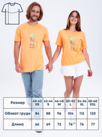 Футболка с принтом CROOT