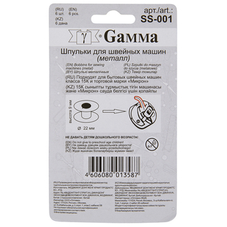 "Gamma" SS-001 Шпульки для швейных машин металл 6 шт.
