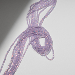 Хрустальные бусины с покрытием AB, оттенок "Фиолетовый", 2,5*1мм, квадраты