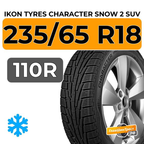 Ikon Tyres Character Snow 2 SUV 235/65 R18 110R XL