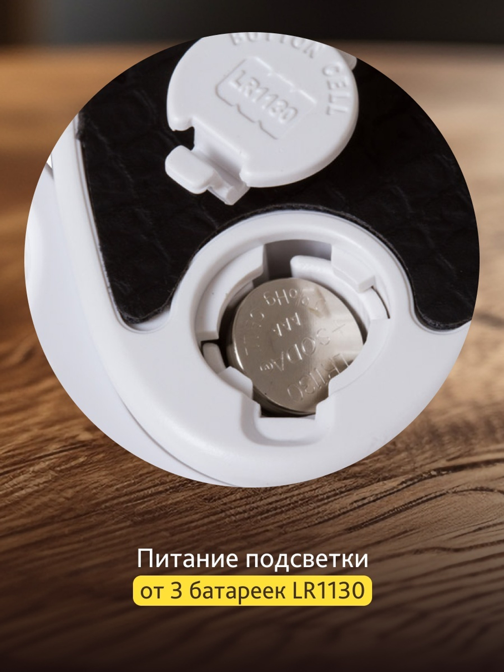 Лупа Levenhuk Zeno Gem M7