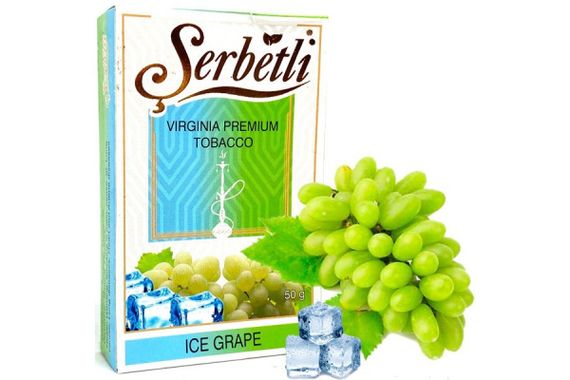 Serbetli - Ice Grape (50г)