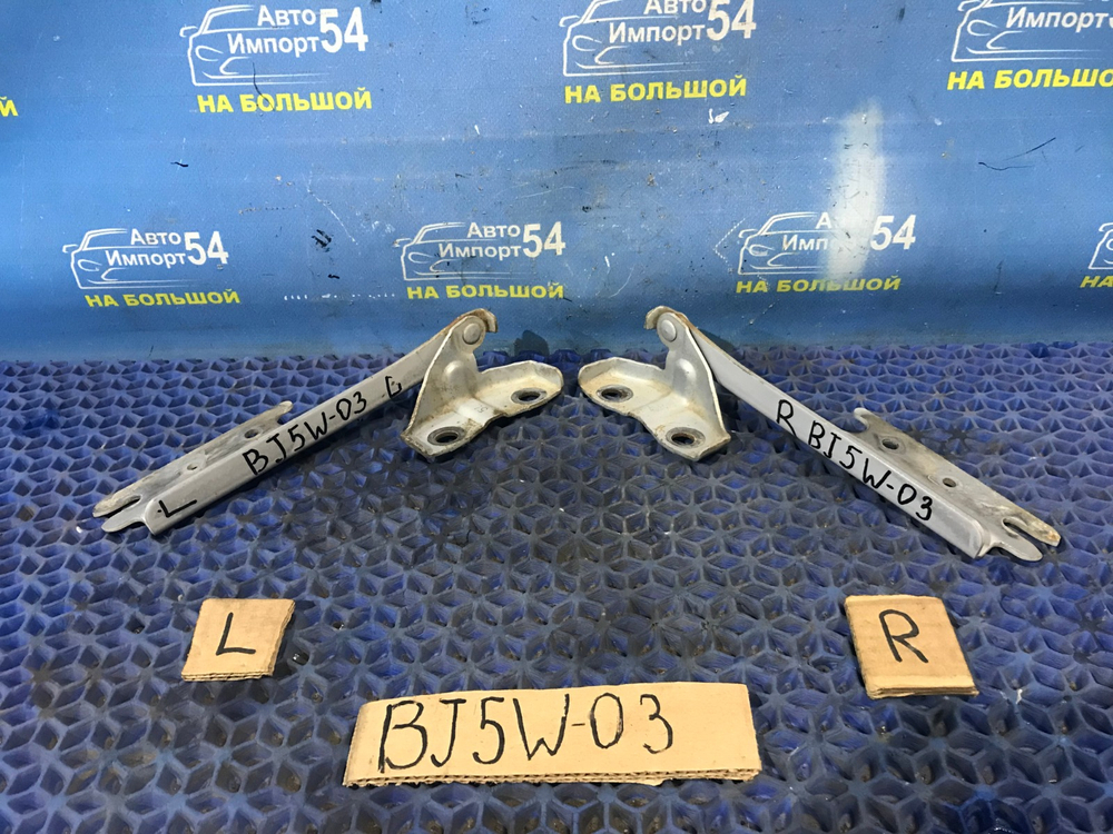 Петля капота правая MAZDA FAMILIA 2001