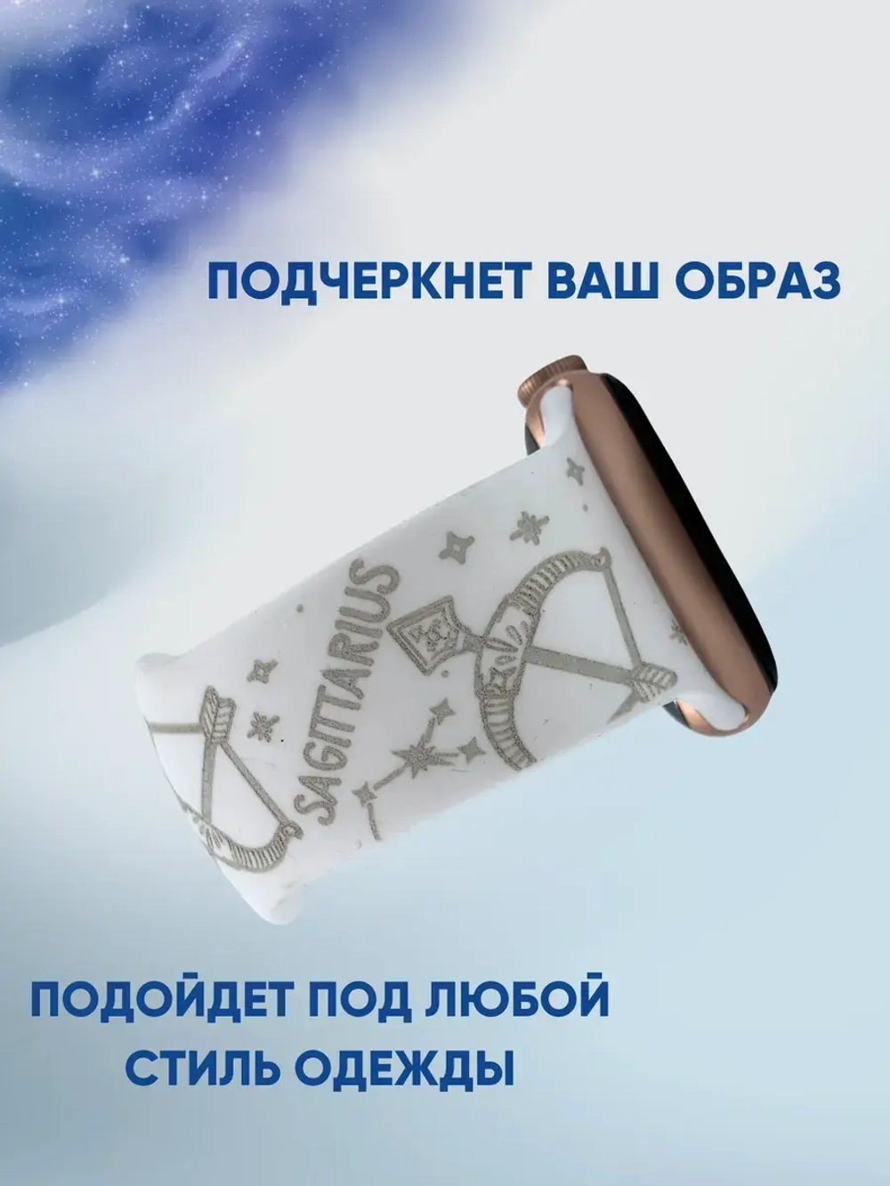 Ремешок для Apple watch 42 44 45 49 мм силиконовый браслет