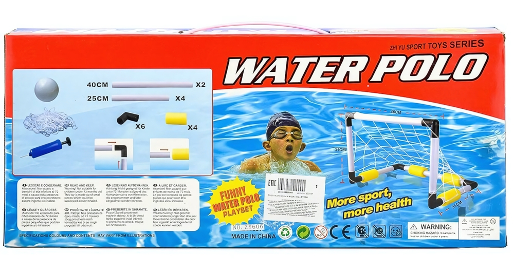 Ворота для игры в воде, коробка ZY606