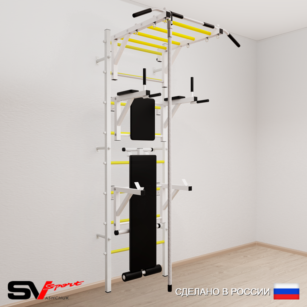 Шведская стенка Sv Sport 560 (Турник рукоход/Брусья/Стойка/Скамья/Канат)