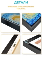 Металлическая багетная рамка 40х50 см