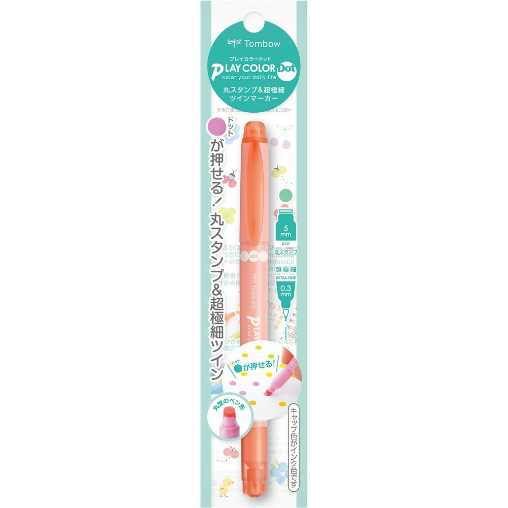 Tombow Play Color Dot Coral 1P