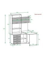 Стол компьютерный угловой с ящиками 138,4х57х187 см