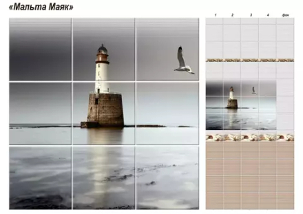 Панель ПВХ Фотопечать, Мальта Маяк