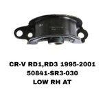 ПОДУШКИ ДВИГАТЕЛЯ CRV RD1/CIVIC EK3 95-01