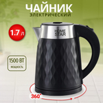 Чайник электрический Homestar, HS-1021, чер, 1.7 л, 1500 Вт, ск нагр элем, нерж