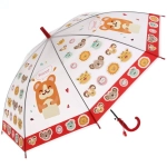 Зонт детский полуавтомат «Ultramarine - Happy», 8 спиц, d-86см, длина в слож. виде 65см, красный