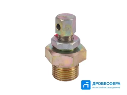 Клапан предохранительный С415М.01.01.200