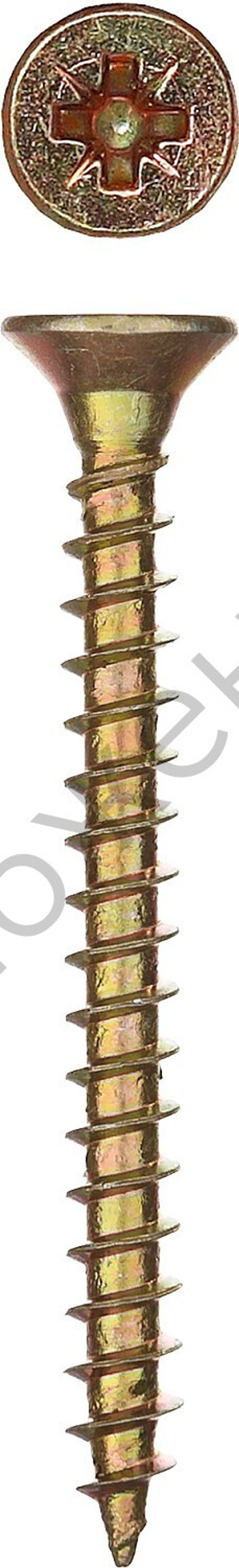 ЗУБР СУ-Ж 70 х 4.0 мм, желтый цинк, универсальный саморез, 100 шт (4-300391-40-070)