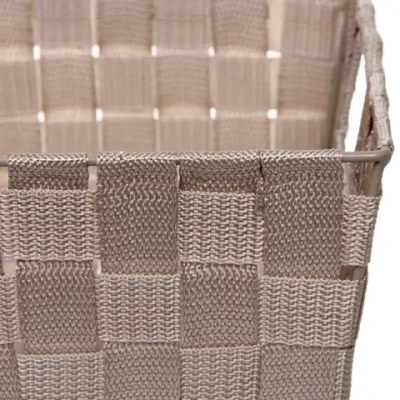 Корзина для хранения «ФАРТЕГО», цвет капучино, 38*26*13см (лейбл Селфи)