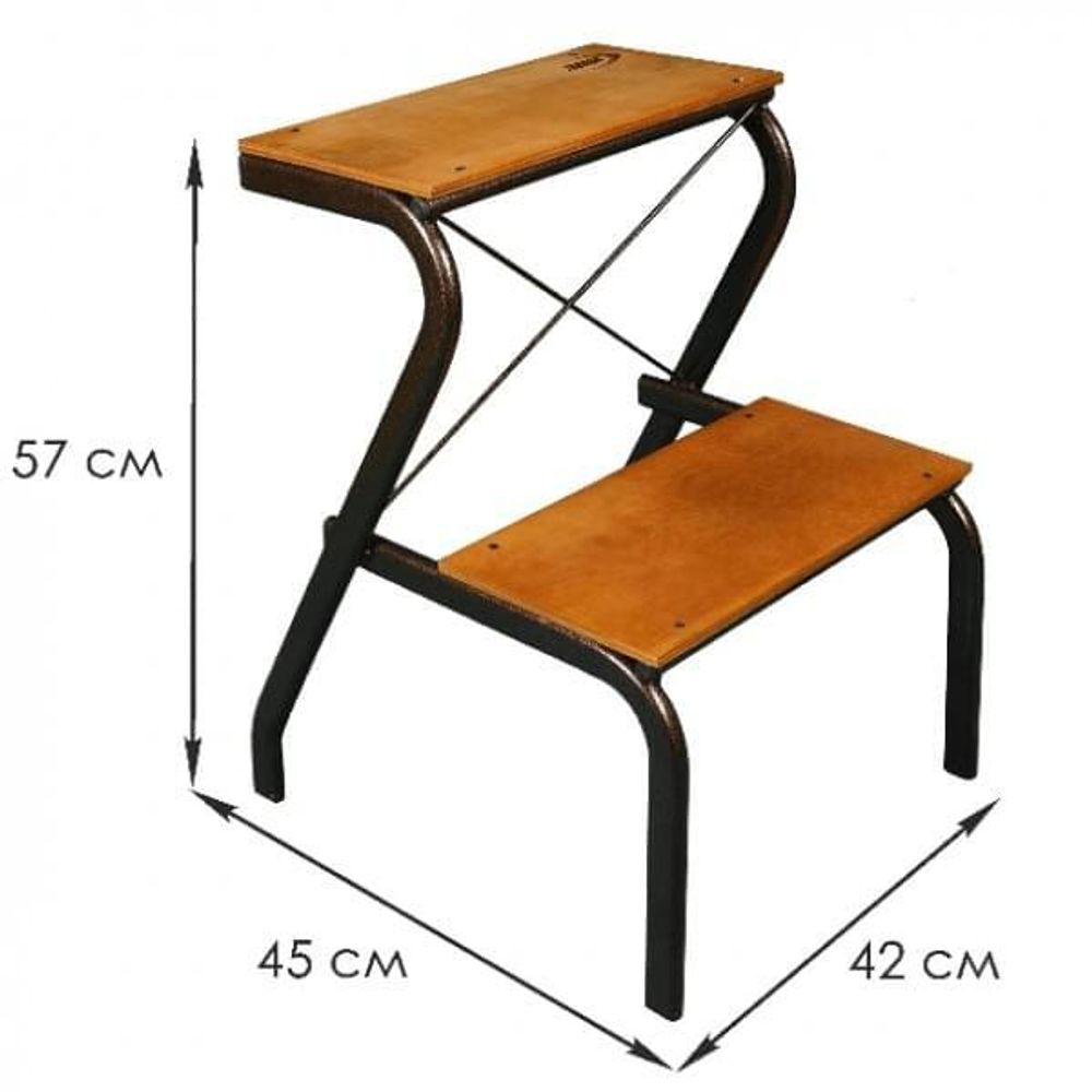 Табурет стремянка "Конек" (антик медный)