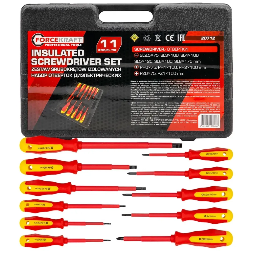 Отвертки диэлектрические, набор 11пр. FORCEKRAFT FK-20712