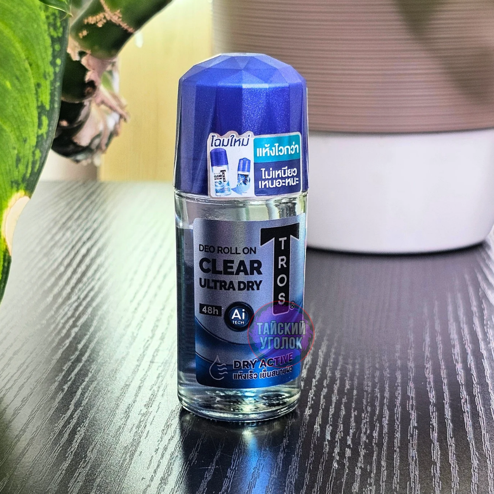 Роликовый дезодорант Tros Clear Ultra Dry синий 45 мл