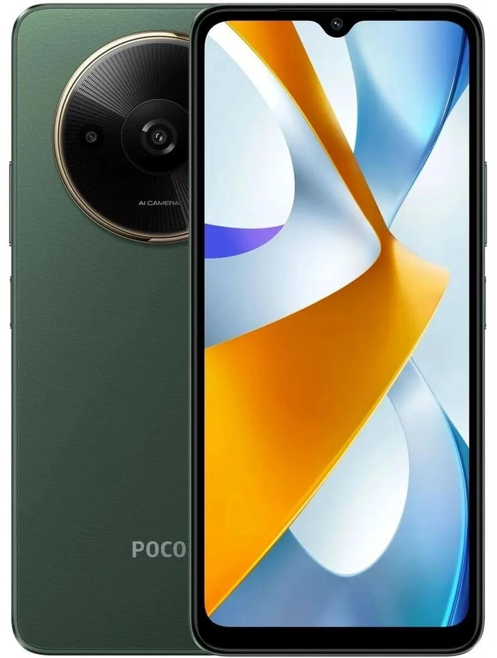 Xiaomi POCO C61 4/128Gb Green
