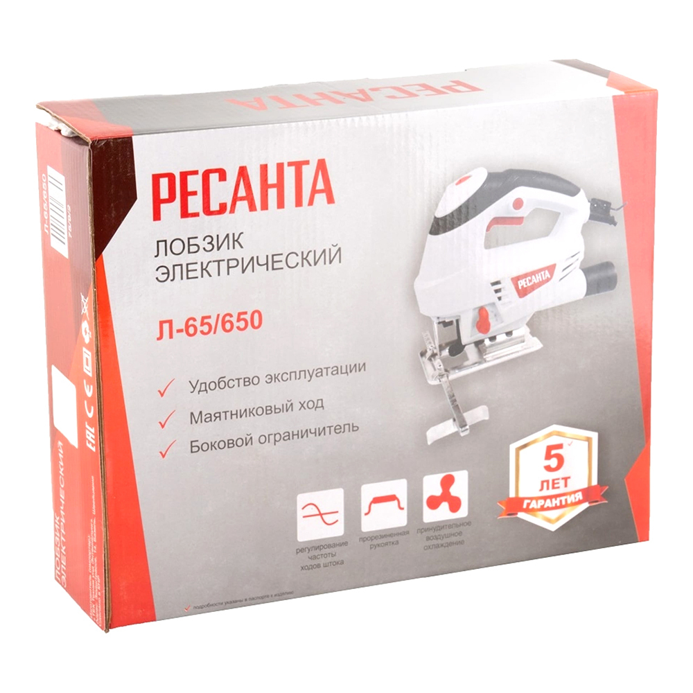 Лобзик электрический Ресанта Л-65/650