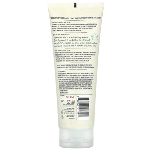 Curlsmith, Weightless Air Dry Cream, 8 жидких унций (237 мл)