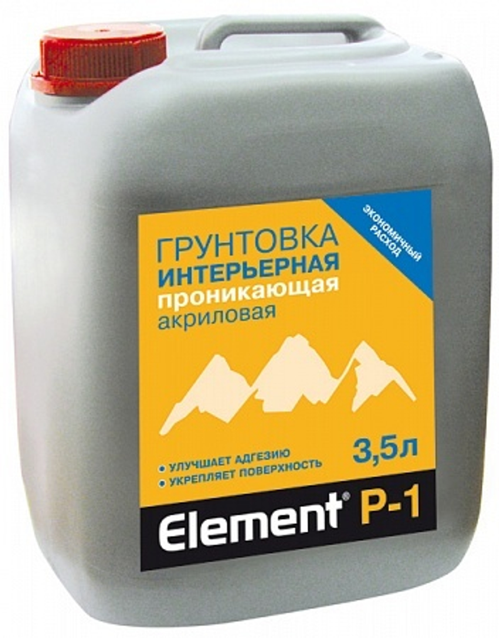 Грунтовка интерьерная Alpa Element P-1 проникающая акриловая бесцветная 3,5л